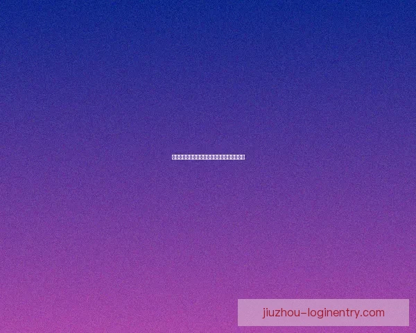 全面解析体育竞猜平台发展趋势与风险管理策略